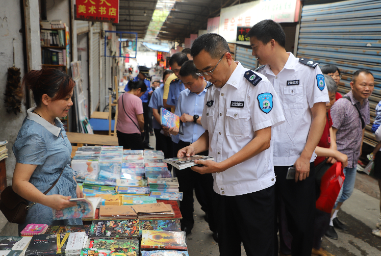 双清区深入开展“扫黄打非”专项行动(图2)