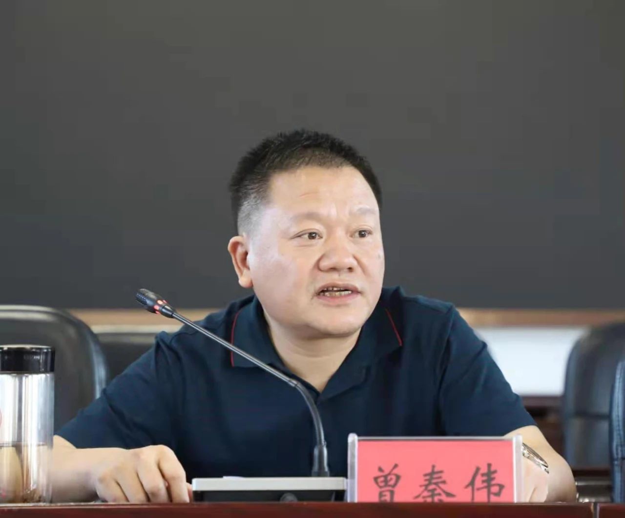 中共邵阳市双清区委第五届十三次全体（扩大）会议召开(图2)