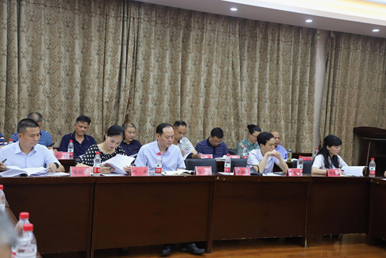 双清区第六次党代会报告征求意见座谈会召开(图2)