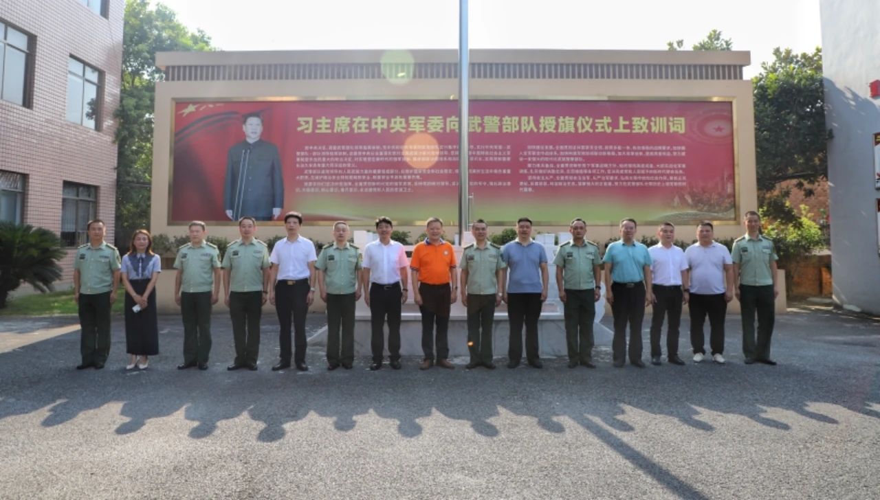 双清区领导“八一”前组团慰问致敬最可爱的人(图1)