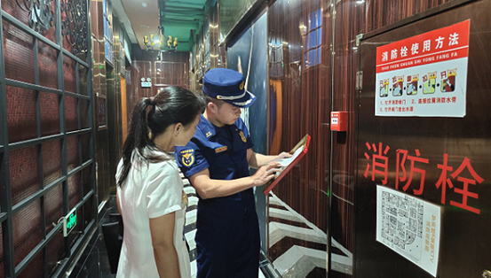 双清区开展歌舞娱乐场所消防安全大检查(图2)