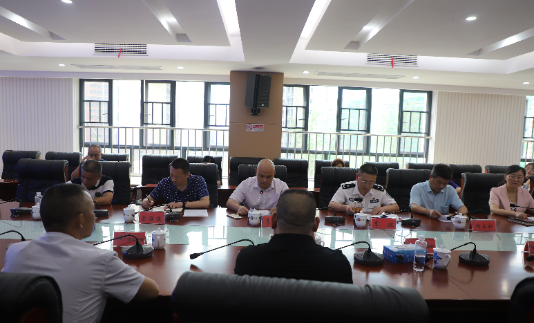 双清区举行政法队伍教育整顿第二次新闻发布会(图2)