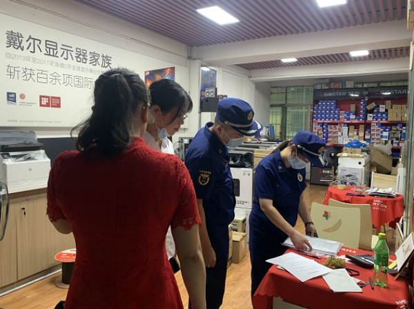 双清区消防救援大队联合街道、社区深入日恒电器城开展火灾隐患排查整治行动(图1)