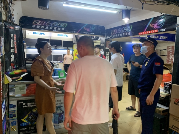 双清区消防救援大队联合街道、社区深入日恒电器城开展火灾隐患排查整治行动(图2)