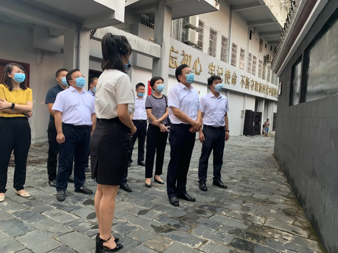 代市长华学健到双清区调研并督导创文工作(图4)