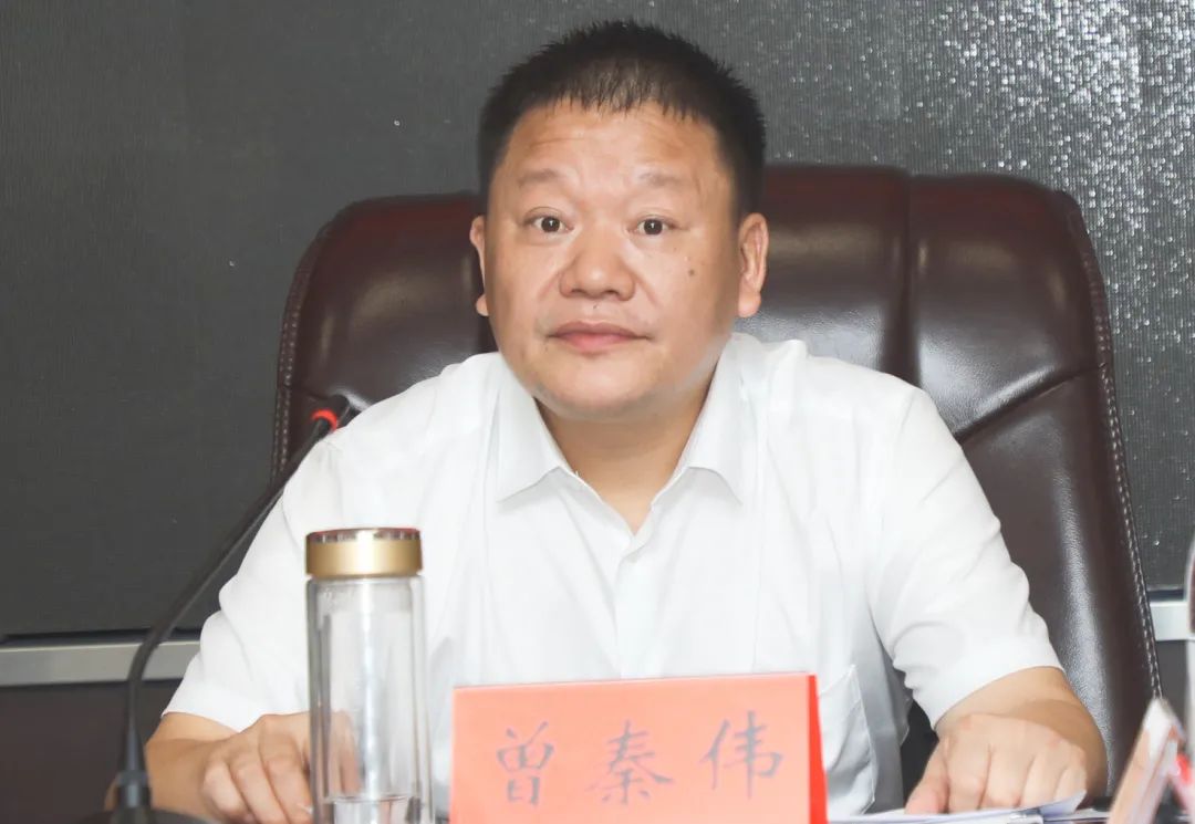 聚焦党代会：中共双清区委新一届领导班子产生 (图2)