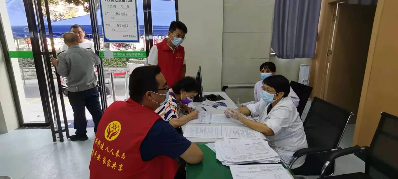 双清区倾情服务协助台胞接种新冠疫苗(图2)