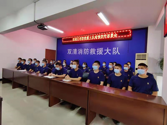 双清区消防救援大队多措并举做好疫情防控工作(图1)