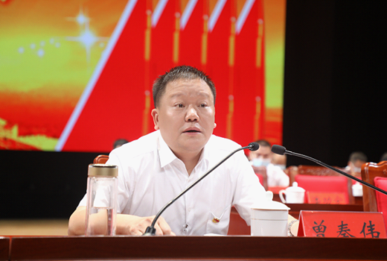 中国共产党邵阳市双清区第六次代表大会胜利闭幕(图1)