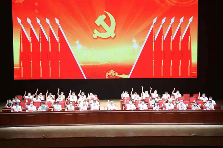 中国共产党邵阳市双清区第六次代表大会胜利闭幕(图3)