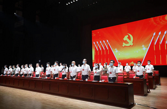 中国共产党邵阳市双清区第六次代表大会胜利闭幕(图2)