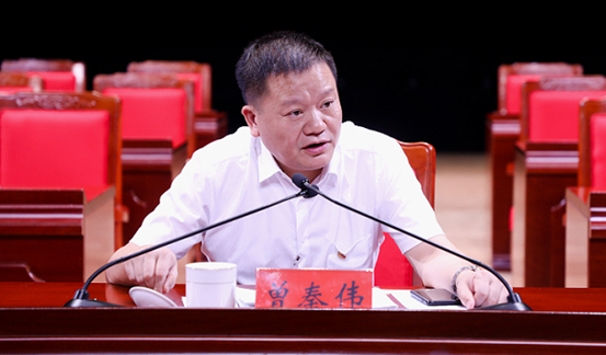 双清区召开疫情防控工作调度会(图2)