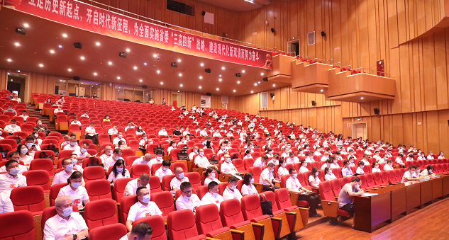 双清区召开疫情防控工作调度会(图4)
