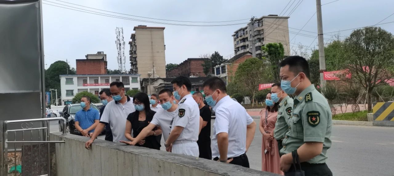 周爱国赴双清督导疫情防控等工作(图3)