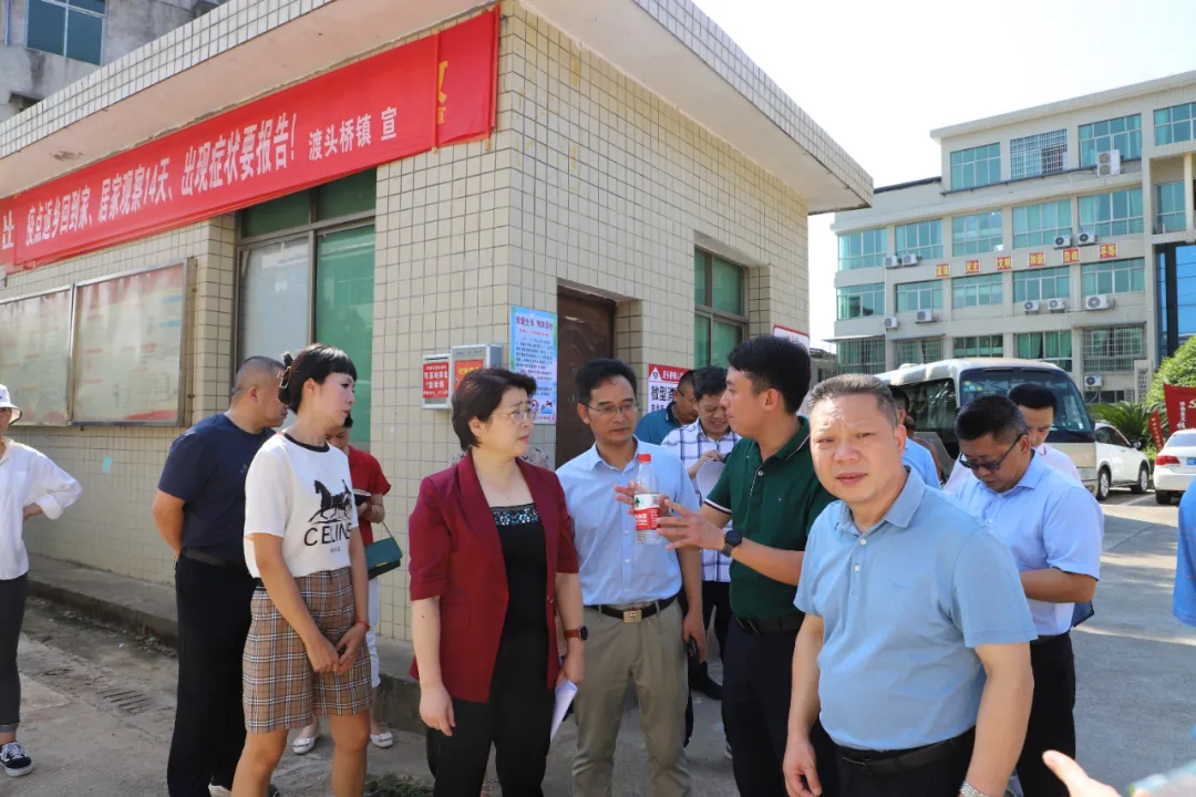 周迎春到双清区督导城乡结合部创文工作(图3)
