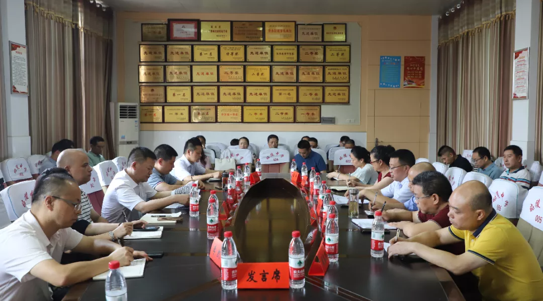 开学季，双清区委书记这样寄语教育系统(图1)