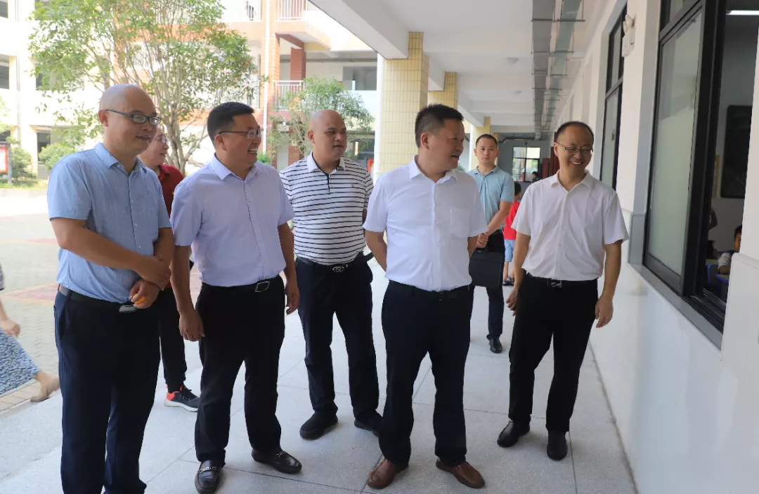开学季，双清区委书记这样寄语教育系统(图2)