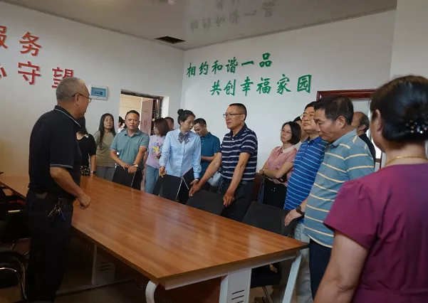 如何破解物业管理与社区治理融合发展难题？市人大常委会调研组这样说(图3)