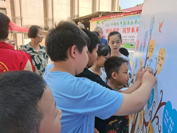“托举希望　筑梦未来”：双清区第二届邻居节暖意融融(图4)