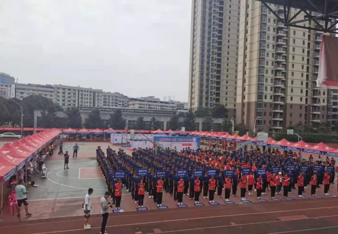 邵阳市科协和双清区联合主办“全国科普日”活动(图2)