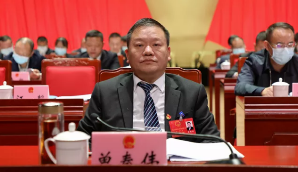 邵阳市双清区六届人大一次会议开幕(图2)