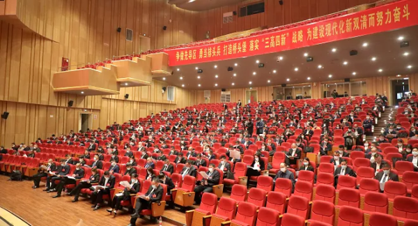 邵阳市双清区六届人大一次会议开幕(图5)