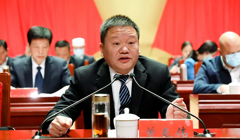 政协邵阳市双清区第六届委员会第一次会议开幕(图2)