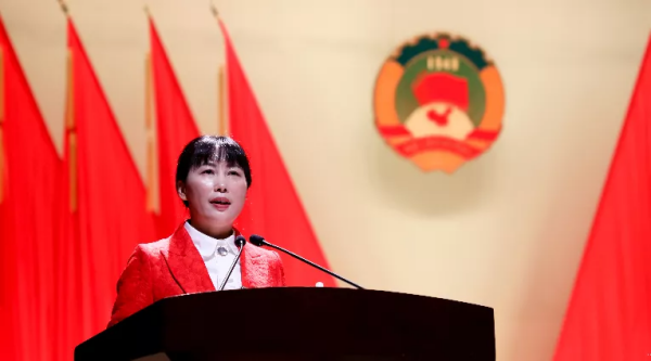 政协邵阳市双清区第六届委员会第一次会议开幕(图3)