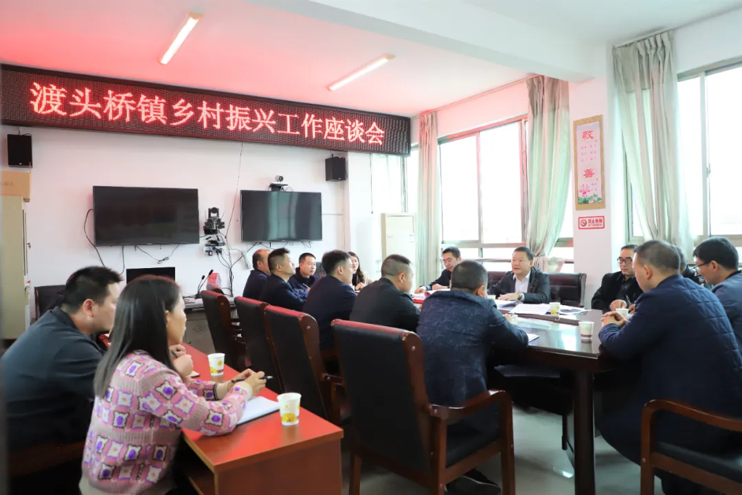 周末，双清区委书记曾秦伟慰问脱贫户，为乡村振兴“把脉问诊”(图3)