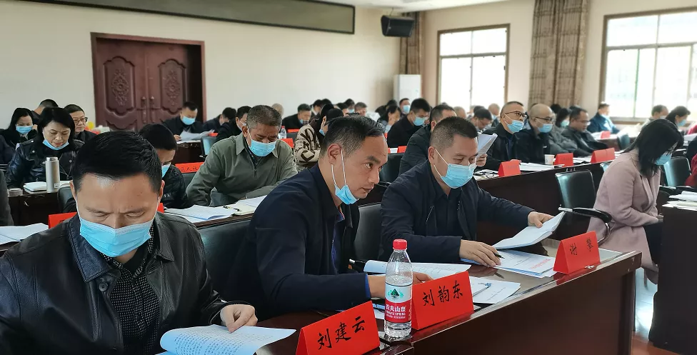 双清区绩效考核讲评暨“三重点”工作推进会召开(图2)