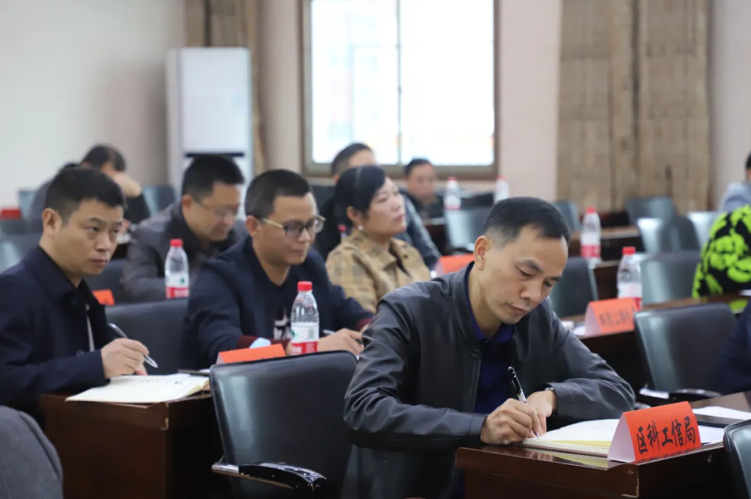双清区推进财源建设暨储备用地征拆工作(图2)