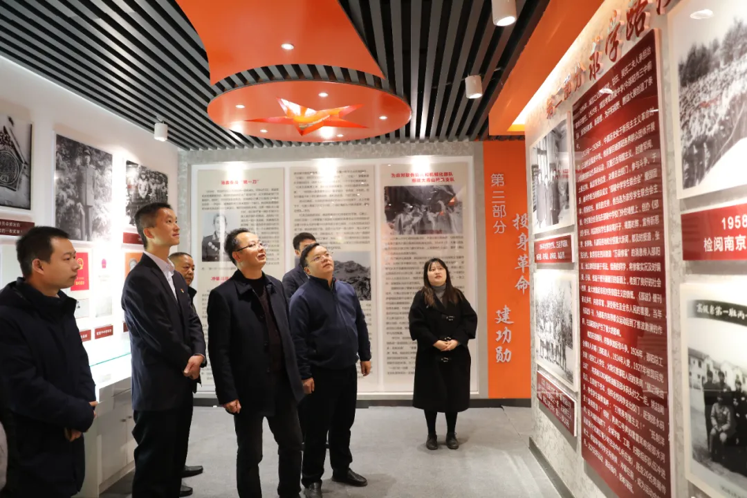 市纪委监委到双清区调研“清廉建设”工作(图2)