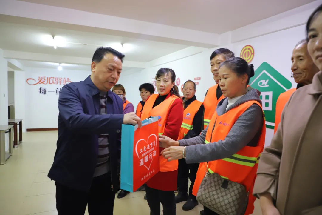 关爱户外劳动者，双清区这里新建了户外劳动者服务站(图2)