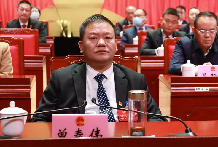 邵阳市双清区第六届人民代表大会第一次会议胜利闭幕(图2)