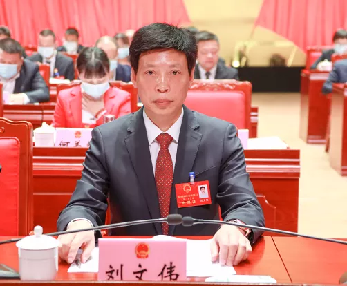 邵阳市双清区第六届人民代表大会第一次会议胜利闭幕(图4)