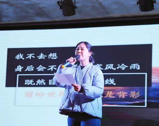 语出溢芳华，声声润心扉：双清区2021年中小学语文教师诵读能力提升培训班结业(图2)