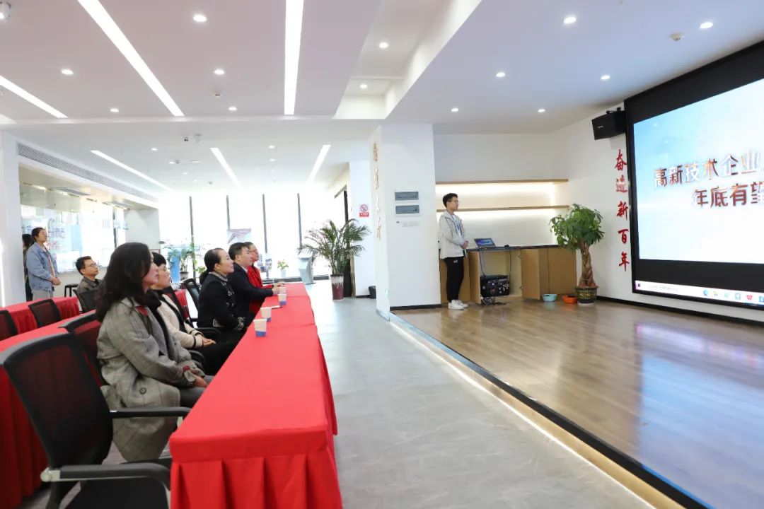 双清区又迎来了新客人考察投资项目(图1)