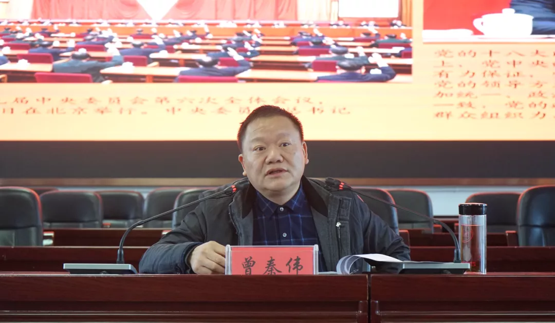 精彩纷呈 双清区开展2021年度党员集中轮训(图2)