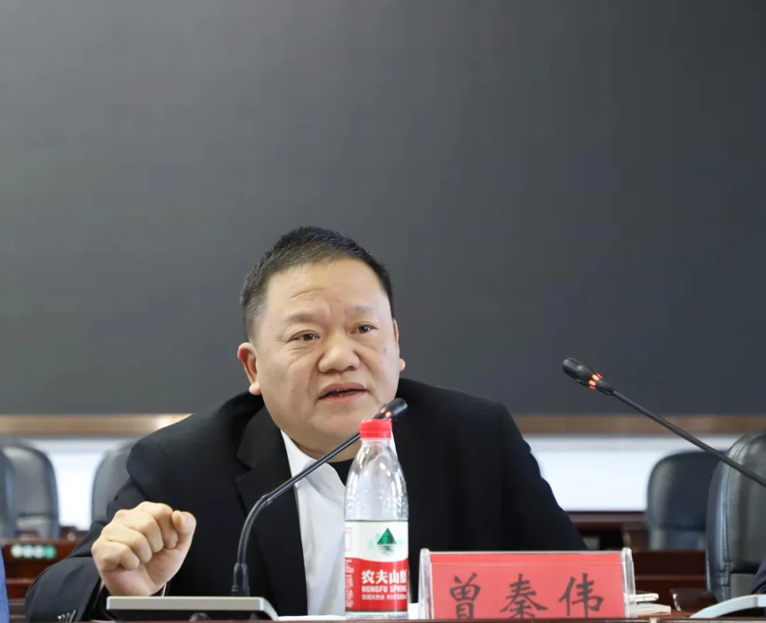 双清区召开第三季度创文工作考核点评会(图2)