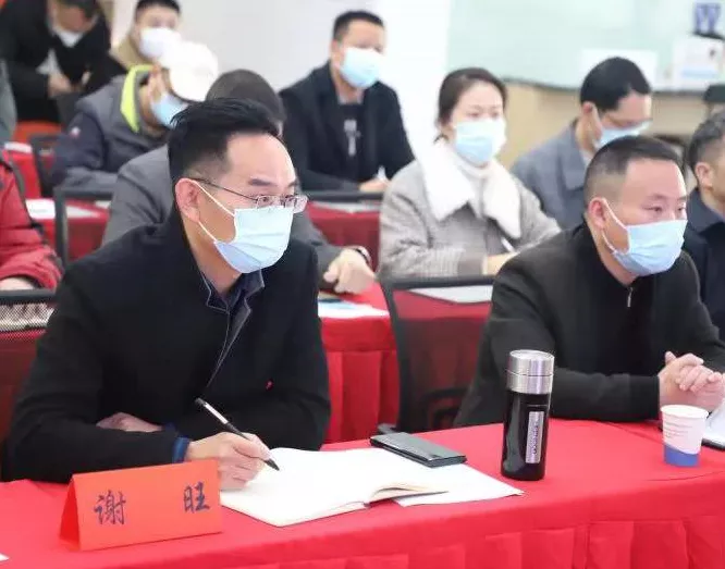 双清区理论宣讲骨干集中充电(图3)