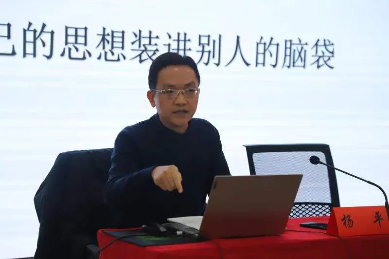 双清区理论宣讲骨干集中充电(图2)