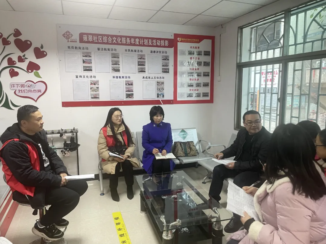 凝心聚力“微监督”--双清区政协委员助力创文进行中(图2)