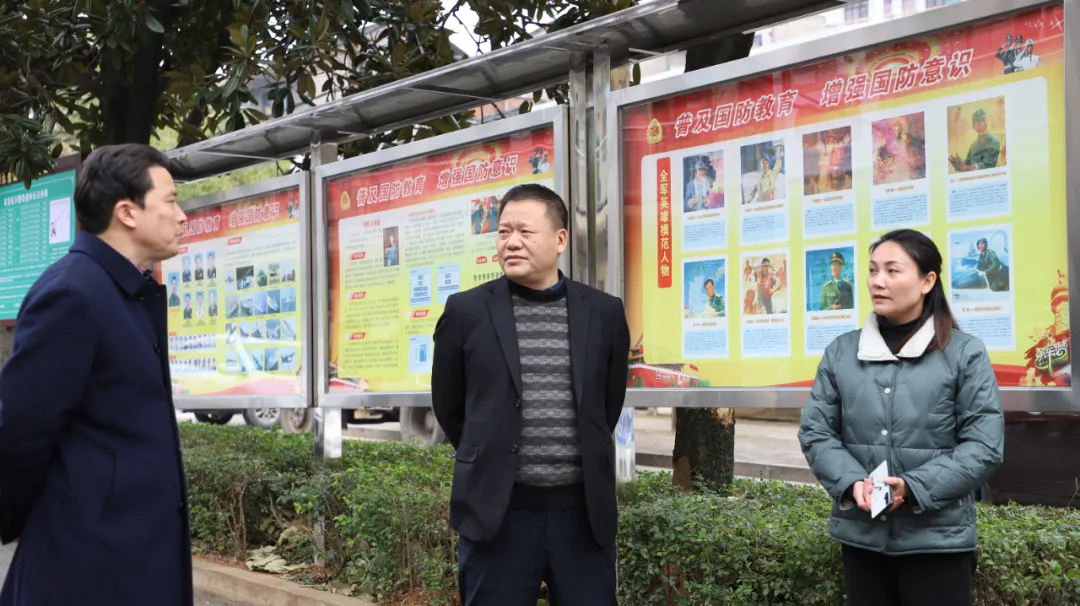 抓常态促长效：双清区委书记曾秦伟暗访督查创文工作(图2)