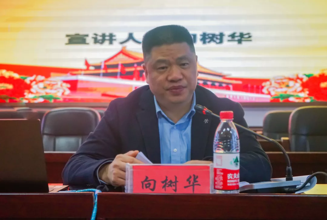 双清区举办2021年第三批党员发展对象暨入党积极分子培训班(图2)
