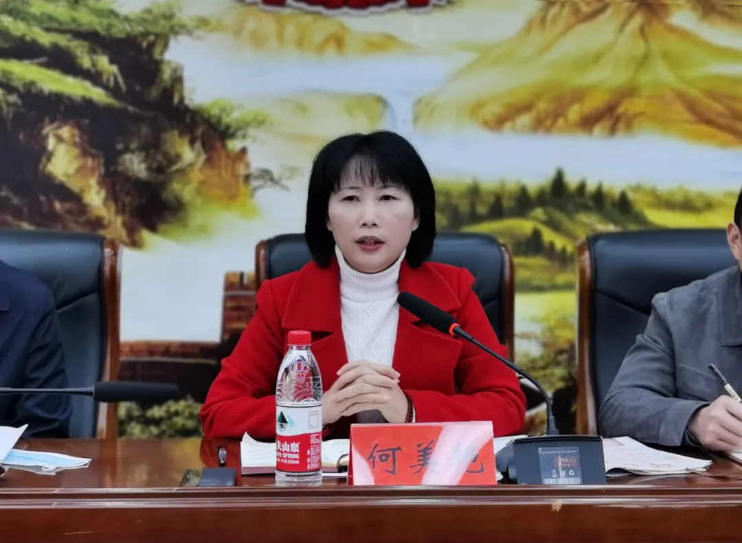 双清区政协第六届常委会举行第一次会议(图2)
