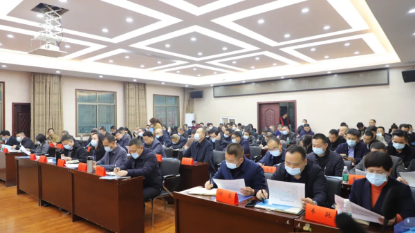 双清区召开疫情防控、信访维稳、应对冰雪灾害天气工作调度会(图3)