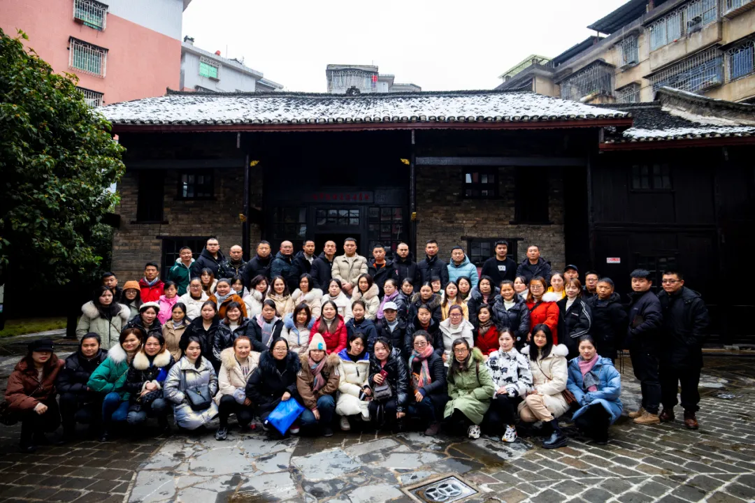 双清区举办党员干部现代远程教育站点管理员培训班(图3)