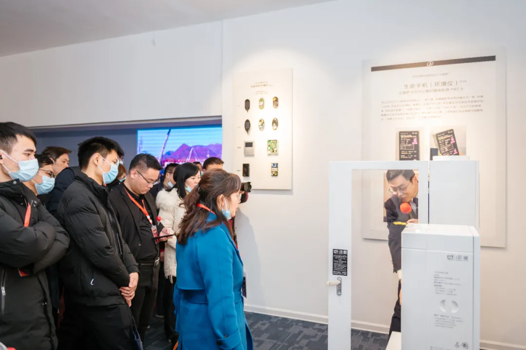 聚才研修添活力，引智创新谋发展：双清区举办专家国情省情市情区情研修班(图4)