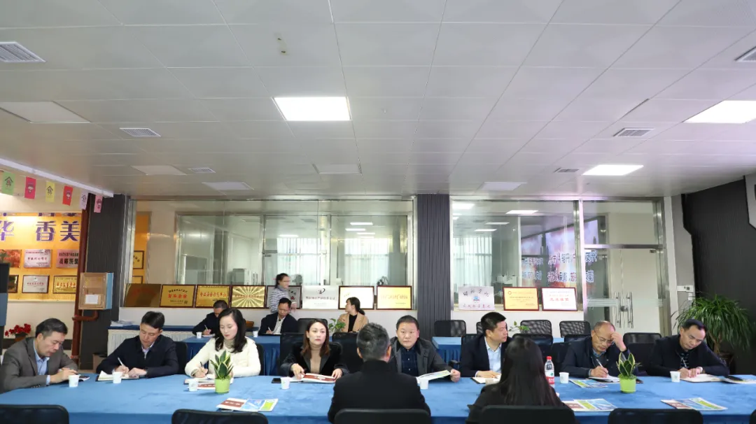 双清区委书记曾秦伟走访企业谈合作，助力乡村振兴(图3)