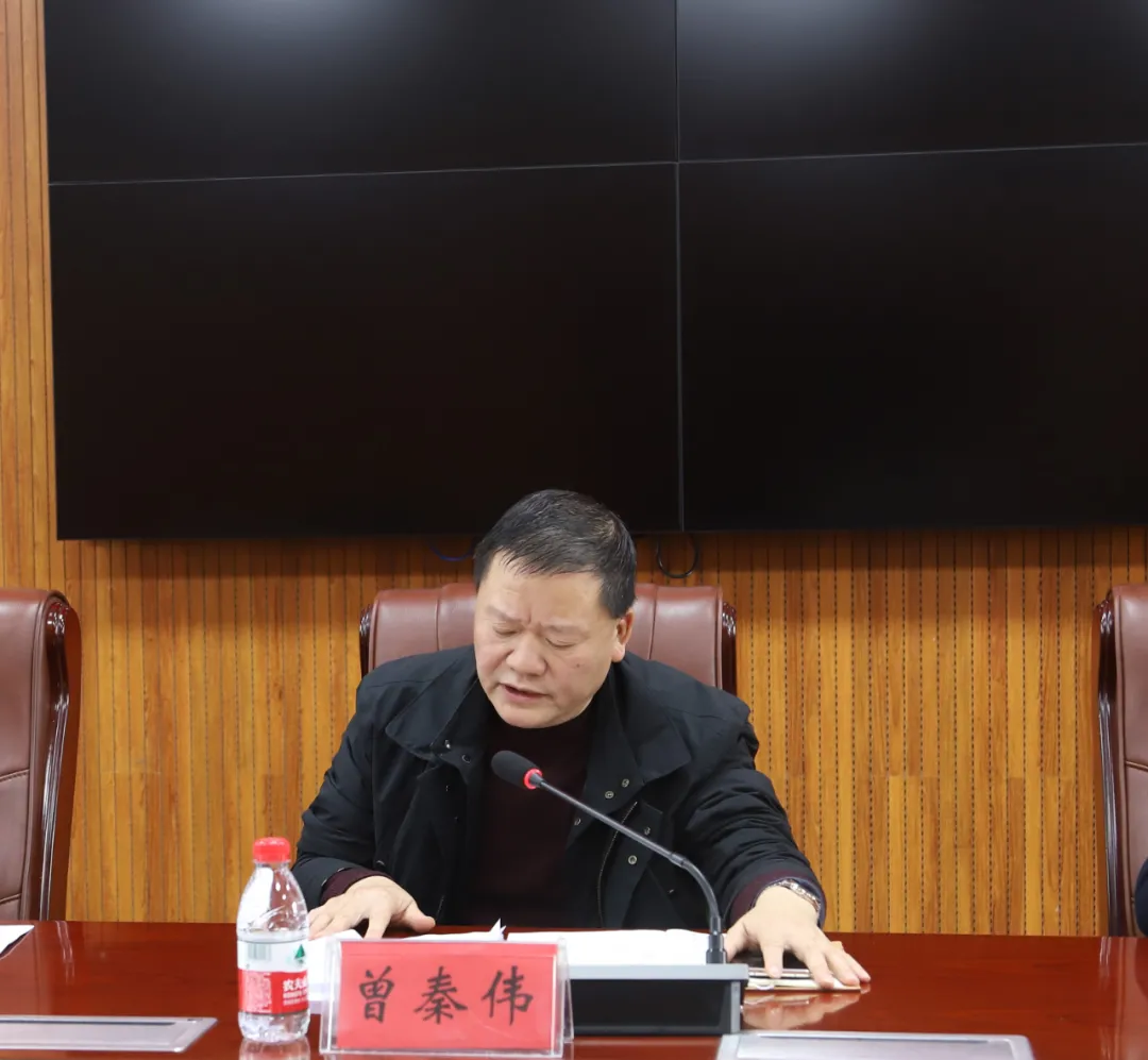 双清区召开2022年创建全国文明城市工作月调度会(图2)